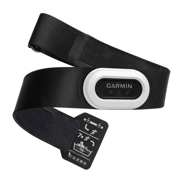 Garmin HRM-Pro Plus chest strap heart rate monitor
